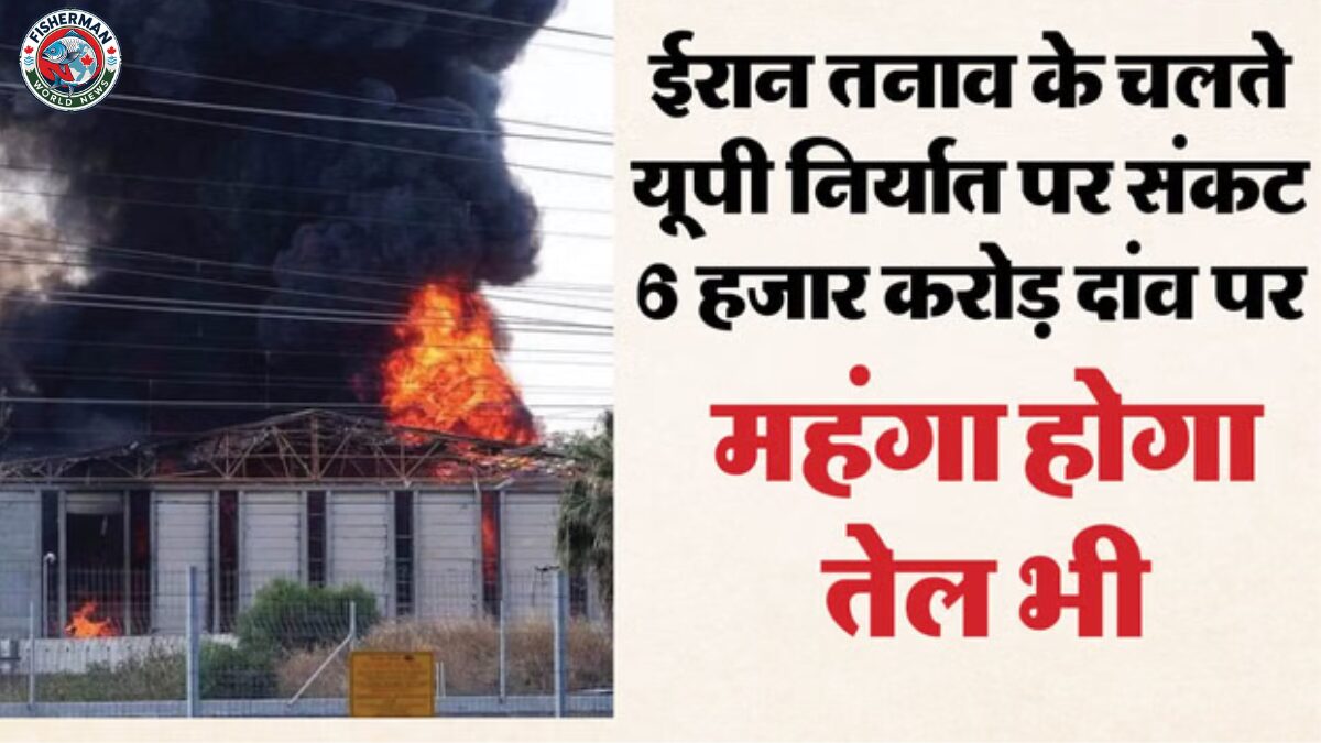 ईरान संकट और खाड़ी देशों में बढ़ते तनाव