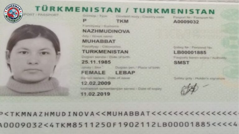 मेरठ के मवाना थाना क्षेत्र