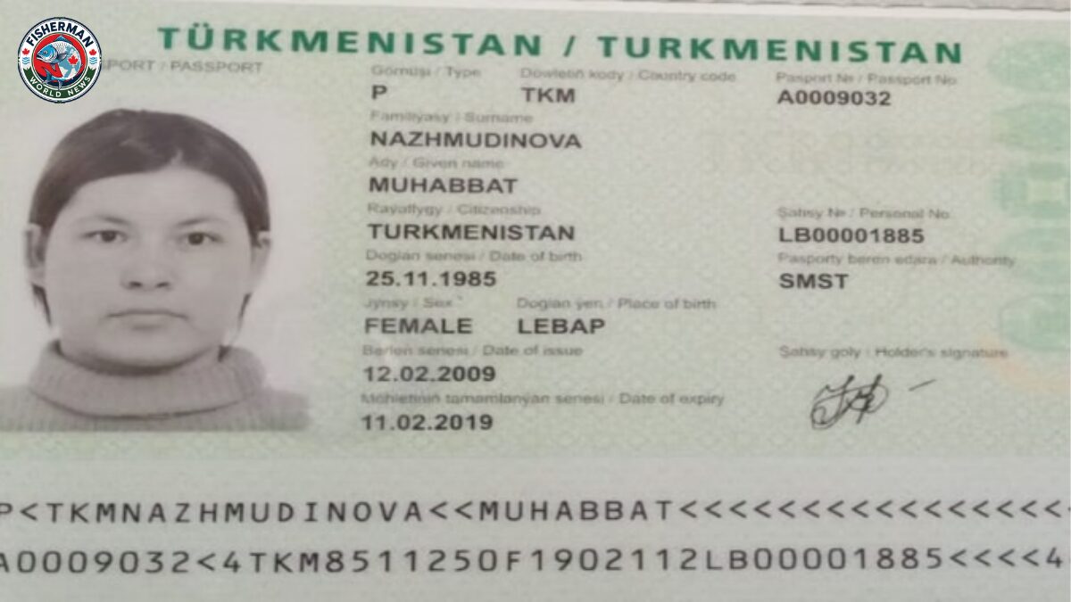 मेरठ के मवाना थाना क्षेत्र