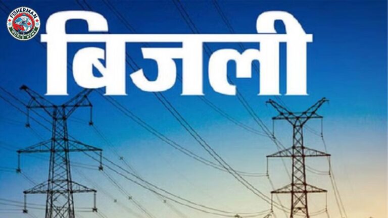गर्मी से पहले बिजली व्यवस्था