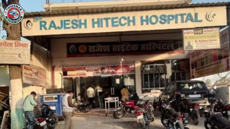 राजेश हाईटेक हॉस्पिटल संचालक