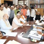 बिहार राज्यसभा चुनाव