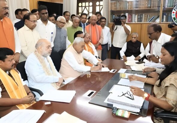 बिहार राज्यसभा चुनाव