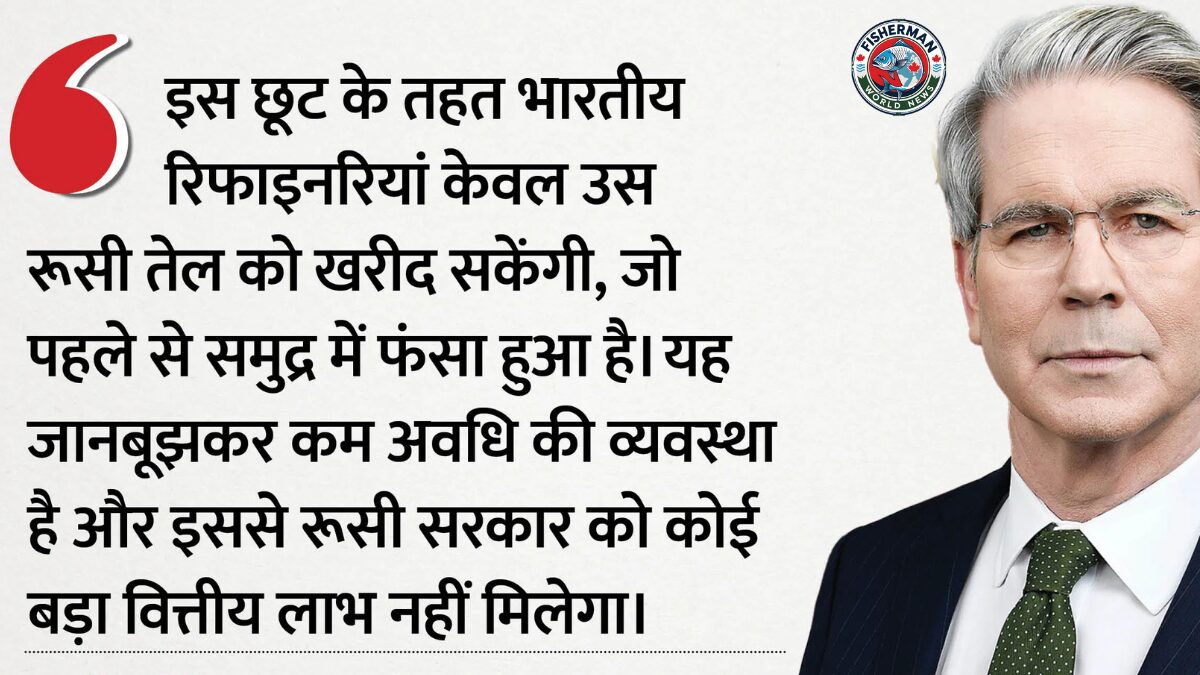 अमेरिका ने भारत को