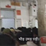 ओपीडी में होली के बाद भीड़