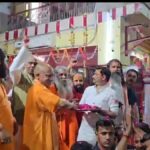 योगी आदित्यनाथ ने होली मिलन समारोह