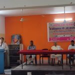 गोरखपुर पंडित हरि सहाय पीजी कॉलेज एनएसएस शिविर