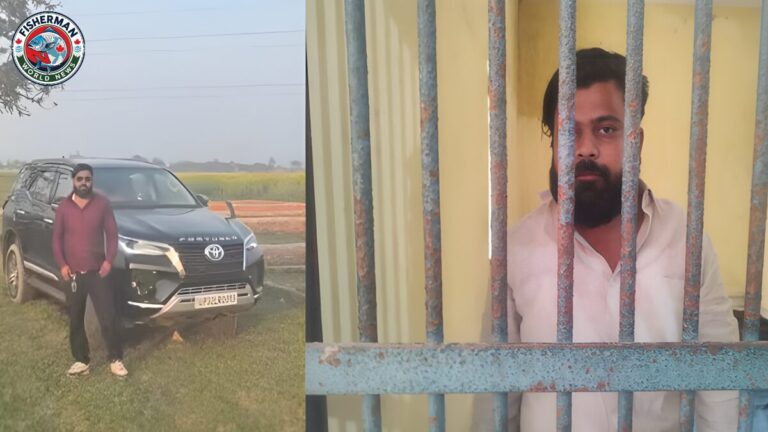 गोल्डेन