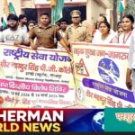 गोरखपुर के हरनहीं (महुरांव) में