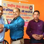 युवा शक्ति के संकल्प से नशामुक्त