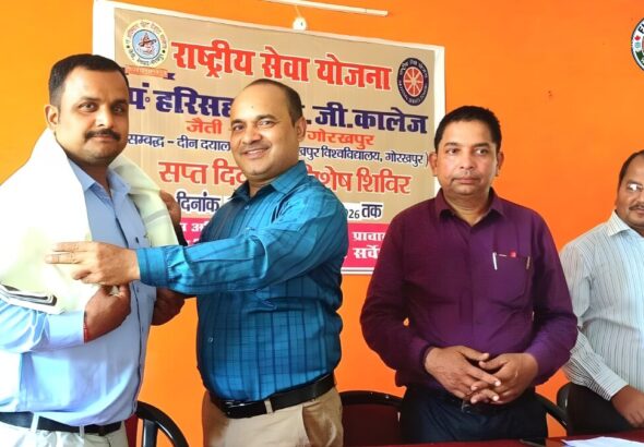 युवा शक्ति के संकल्प से नशामुक्त