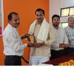 हरि सहाय पी.जी. कॉलेज