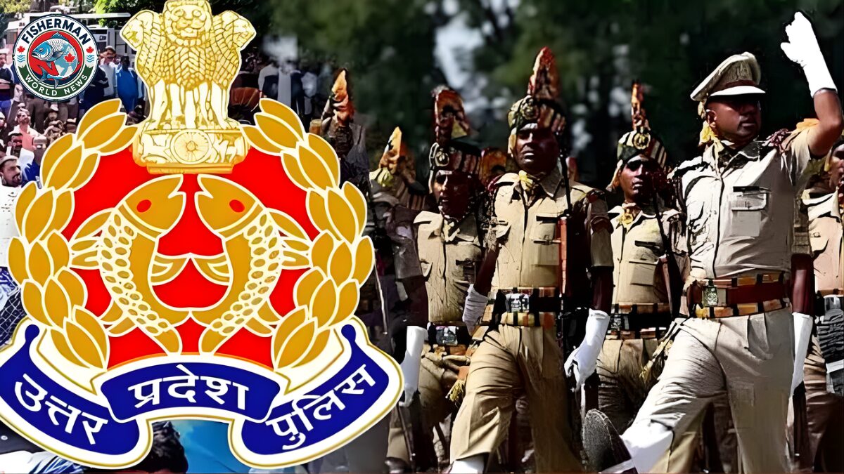 उत्तर प्रदेश पुलिस