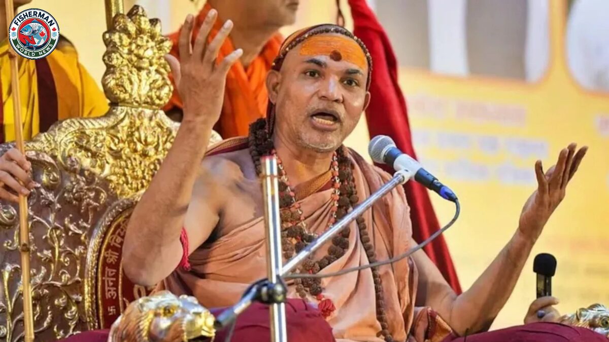 शंकराचार्य स्वामी अविमुक्तेश्वरानंद