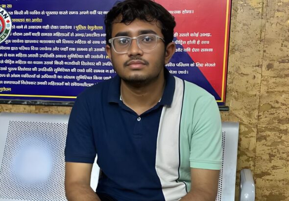 उत्तर प्रदेश में एसआई भर्ती