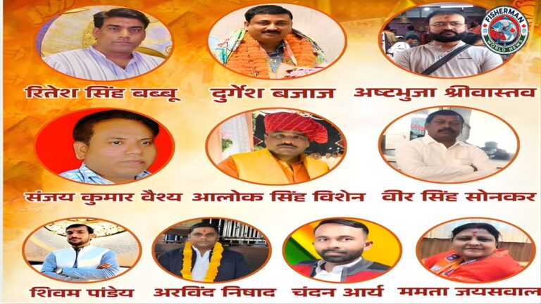 गोरखपुर नगर निगम