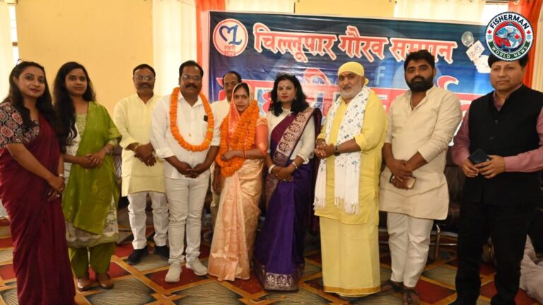 चिल्लूपार गौरव सम्मान