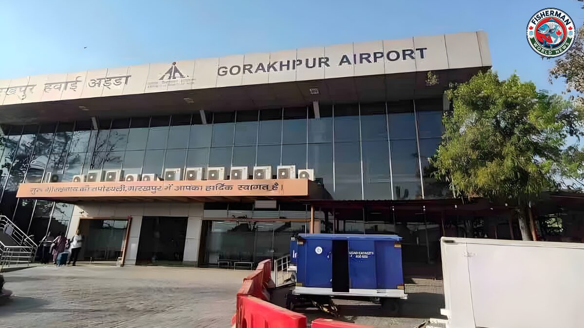 गोरखपुर एयरपोर्ट