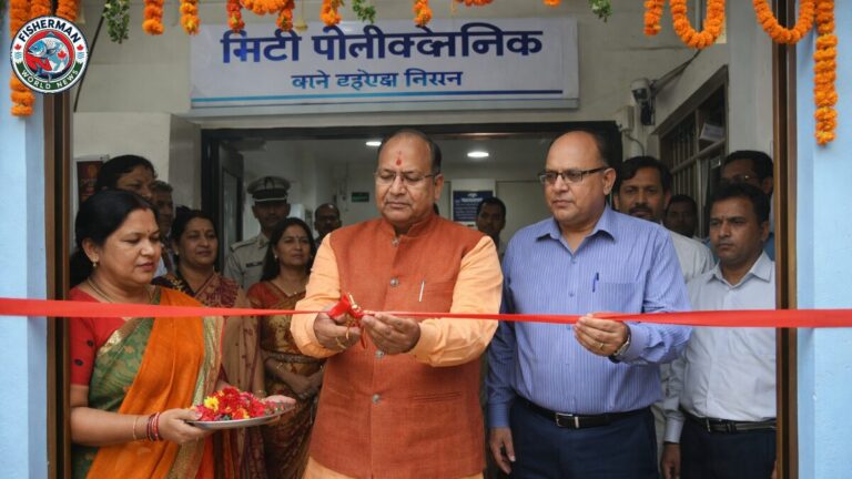 पॉलीक्लीनिक का शुभारंभ