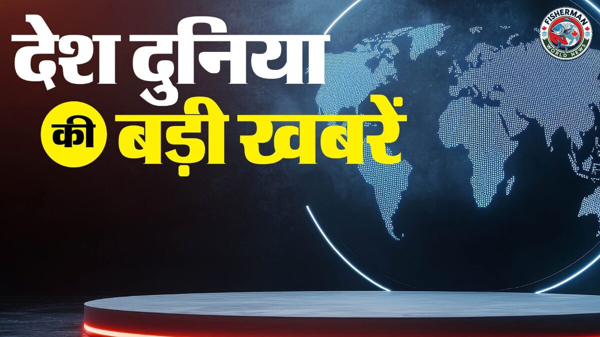 पश्चिम एशिया संकट