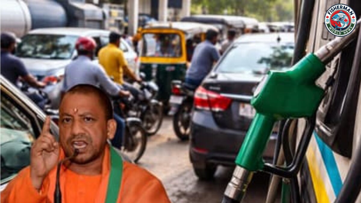 उत्तर प्रदेश में पेट्रोल-डीजल