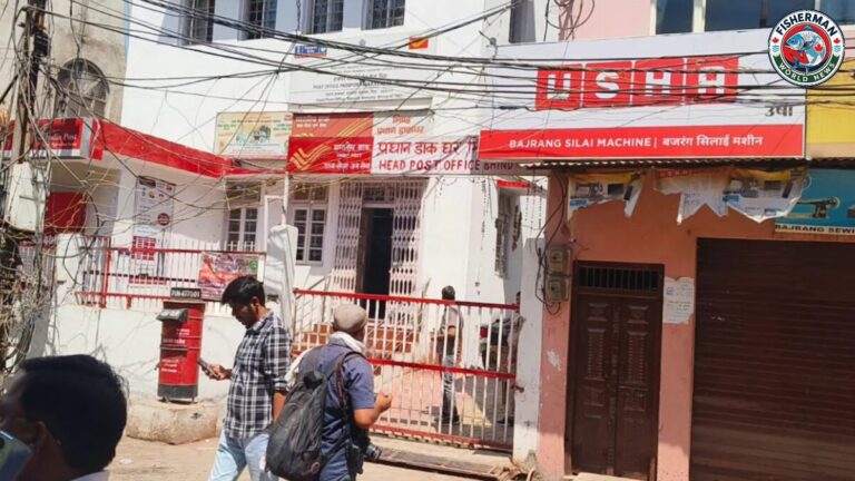 बरेली पासपोर्ट ऑफिस बम धमकी