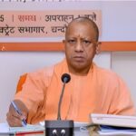 उत्तर प्रदेश सरकार ने पुच एआई