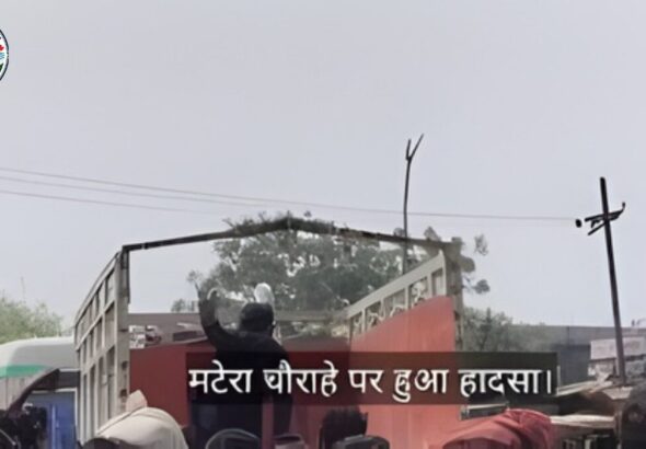 उत्तर प्रदेश के Bahraich में