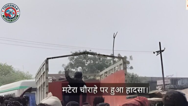 उत्तर प्रदेश के Bahraich में