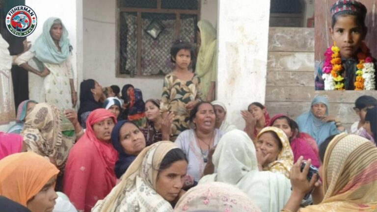 कन्नौज में