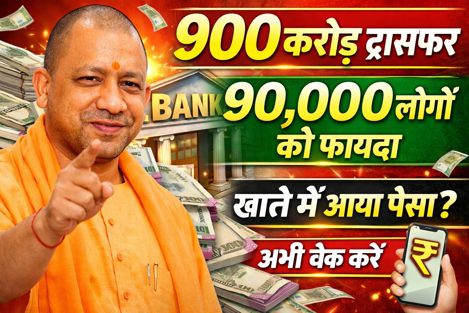 file_0000000006fc720bbbdc16c3aa89efff