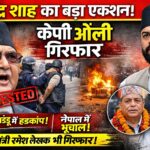 file_00000000084c720ba818fbe991f250c0