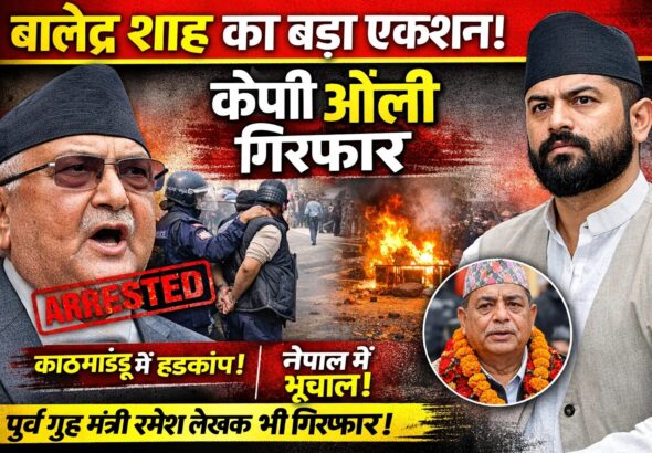 file_00000000084c720ba818fbe991f250c0