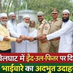 file_00000000208c71fa8724d33610bc92b8