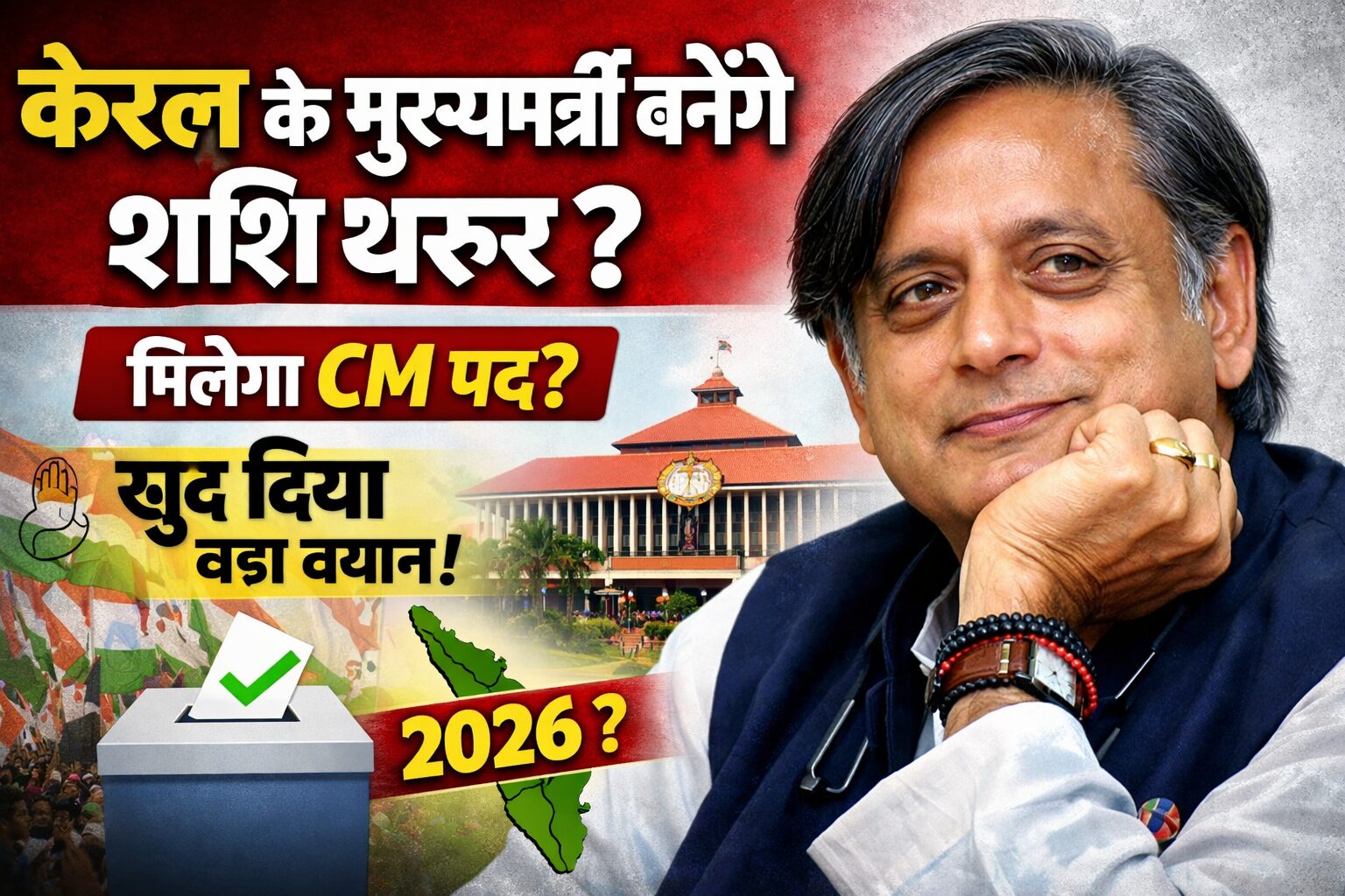 file_00000000c430720b93e31f04592c2212