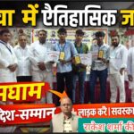 Screenshot_2026-04-04-20-15-23-45_726cd6915a5bbed5e00093b2e2a7609b