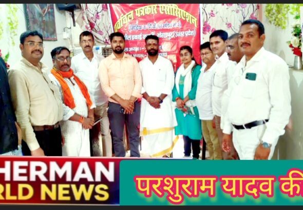 Screenshot_2026-04-19-19-04-44-31_726cd6915a5bbed5e00093b2e2a7609b