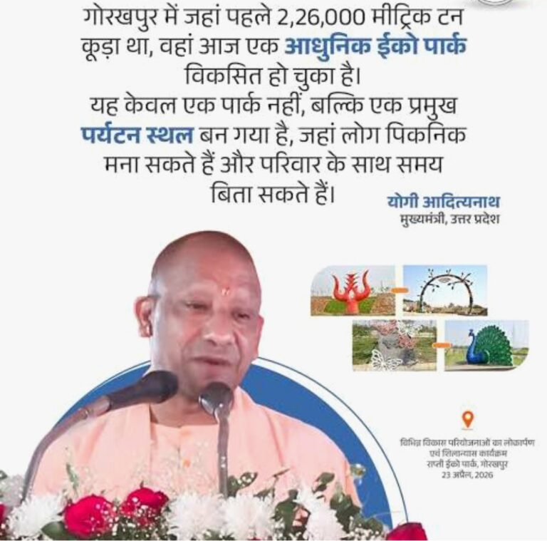 Screenshot_2026-04-23-15-53-57-54_b783bf344239542886fee7b48fa4b892