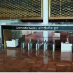 नोएडा इंटरनेशनल एयरपोर्ट