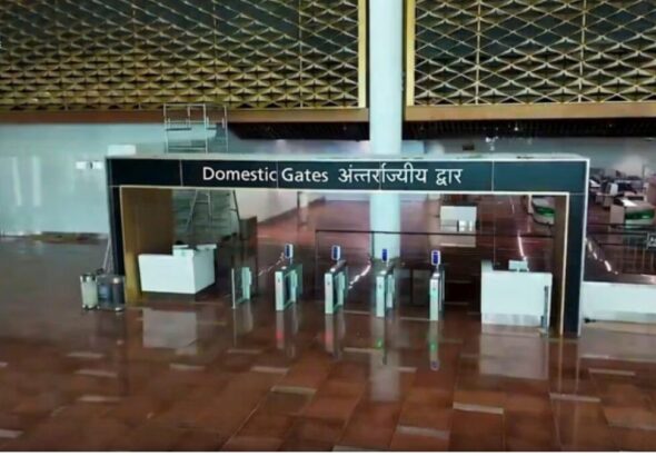 नोएडा इंटरनेशनल एयरपोर्ट