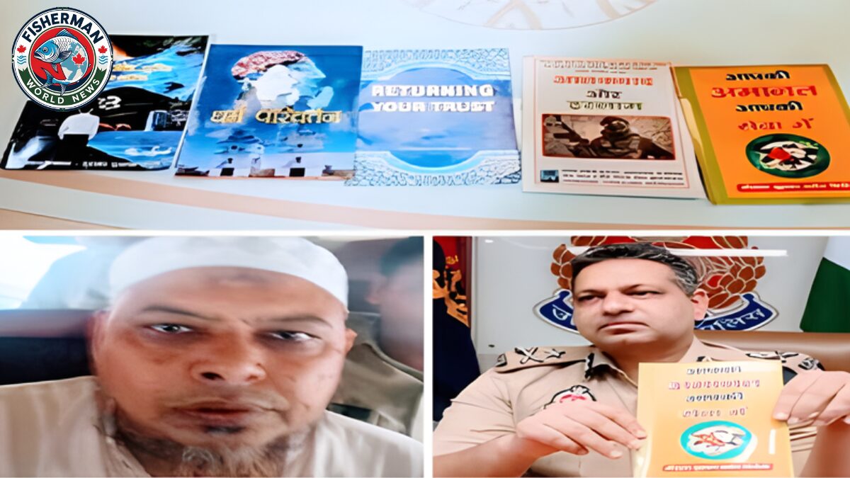 आगरा धर्मांतरण मामले में