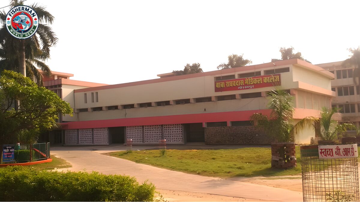 गोरखपुर के बीआरडी मेडिकल कॉलेज
