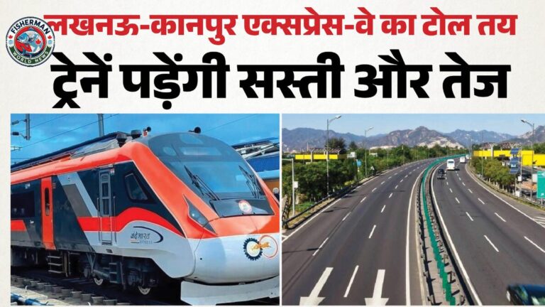 लखनऊ-कानपुर एक्सप्रेसवे