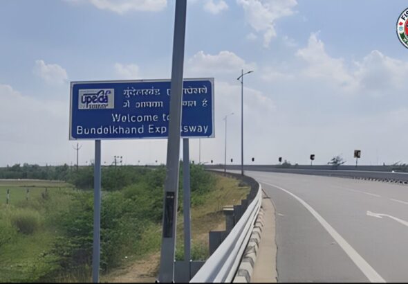 जालौन में बुंदेलखंड एक्सप्रेसवे