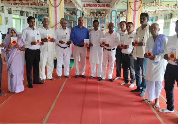 कुशीनगर में राष्ट्रीय अंबेडकर महासभा