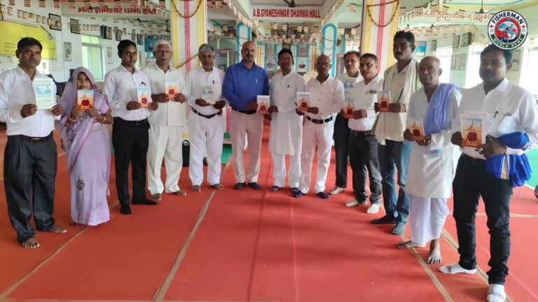 कुशीनगर में राष्ट्रीय अंबेडकर महासभा