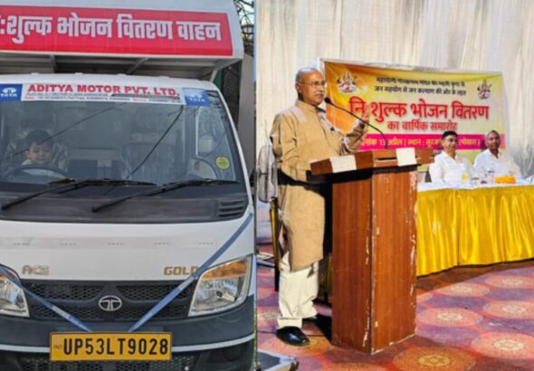 गोरखपुर में सर्वजन