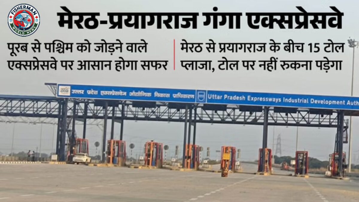 यूपी का 594 किमी लंबा गंगा एक्सप्रेसवे