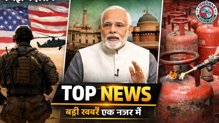 अमेरिकी सेना में बदलाव