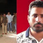 मोंटी की मौत तीन गोलियां